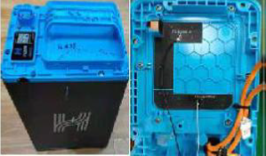 BMS Antenna